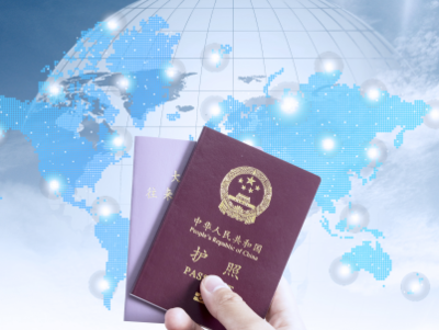 申请伊拉克商务签证所需材料及酒店预订须知